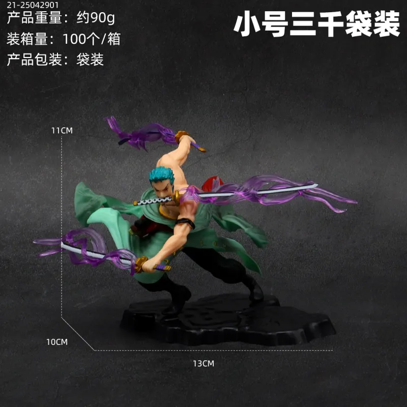 Small three thousand worlds zoro